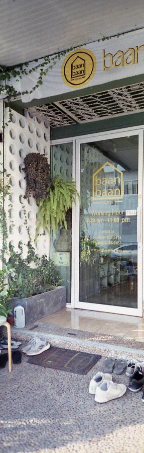 Baan Baan Hostel - Sha Plus Phuket Dış mekan fotoğraf